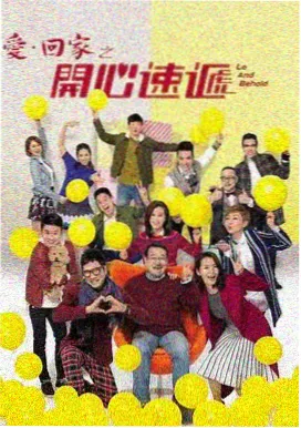 绝命毒师 香草影院推荐