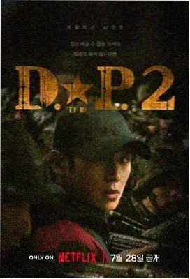 老友记 香草影院经典